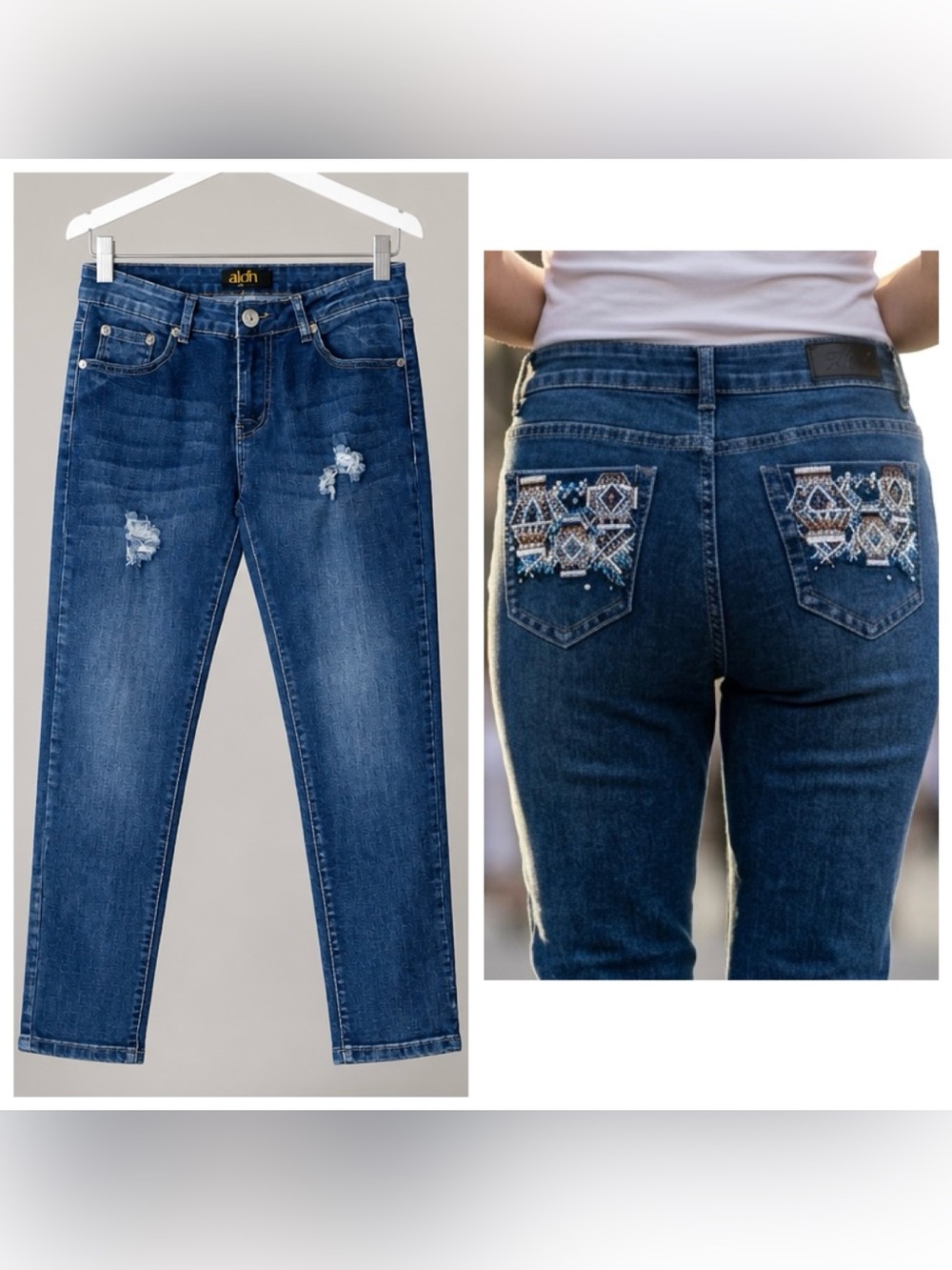 dkin Women Sz 8 cropped ankle Embroidered Back Pocket Distressed Jeans dark wash